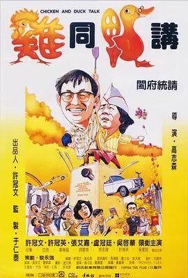 国产精品爱久久久久久久三级